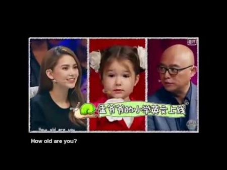Белла Девяткина на китайском ТВ