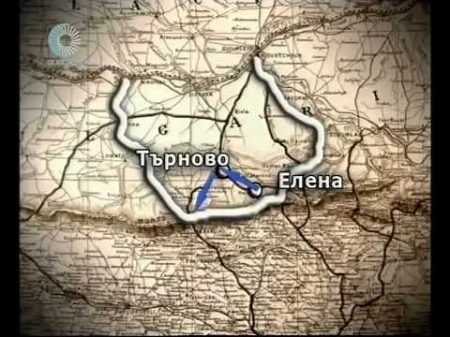 Тридневната драма на Шипка през август 1877 година Тридневната драма на Шипка през август 1877 година