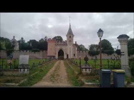 Замок Храма Левашовых