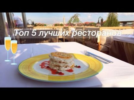 Где Поесть в Санкт Петербурге Недорого и Вкусно