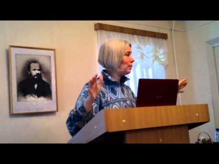 Татьяна Касаткина Преступление и наказание в школьных учебниках по литературе