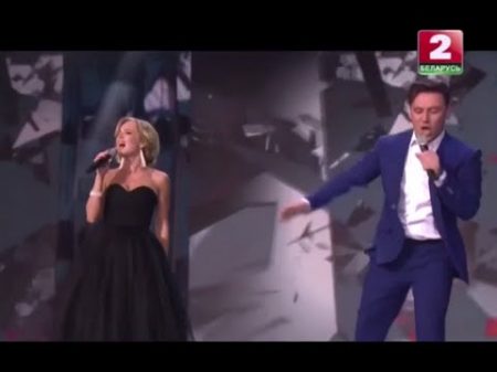 Руслан Алехно Ирина Медведева Сердце из стекла
