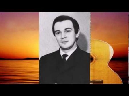 Муслим Магомаев О гитара гитара