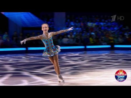 Ледниковый период Дети Лиза Берестовская 01 04 2018