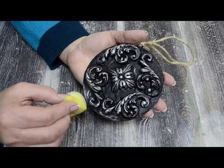 лайфхаки Как из обычного диска сделать украшение Простой подход!