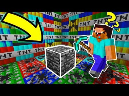 КАК НУБУ СЛОМАТЬ БЕДРОК СЕКРЕТ НУБИКА ЗАЩИТА НУБА ТРОЛЛИНГ И ЛОВУШКА В MINECRAFT МУЛЬТИК