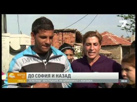 Митко Столиците се завръща в Кричим