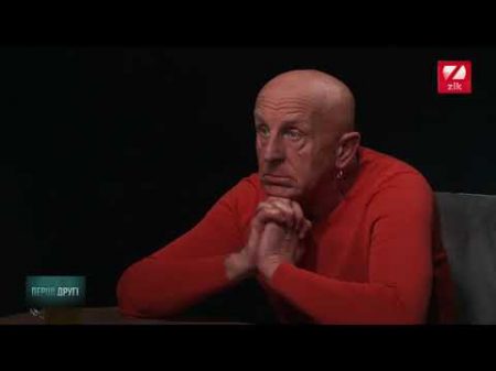 Олексій Вертинський народний артист України у програмі Перші другі з Наташею Влащенко