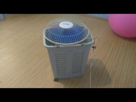 Как сделать кондиционер