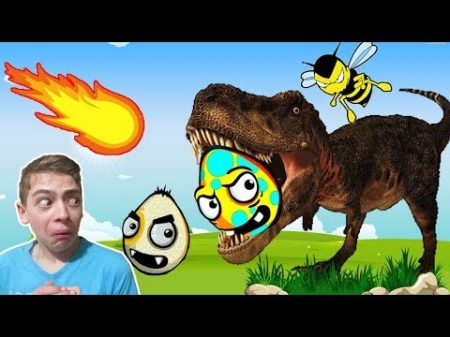 РАЗБИВАЕМ ЯЙЦА Удар стихии видео игра для детей на канале GAMES FACTORY