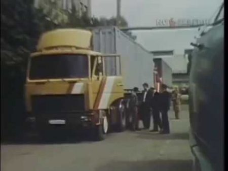 1987 год Моторы MAN для новых МАЗов