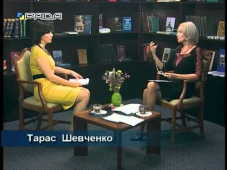 Велич особистості 24 02 15 Тарас Шевченко