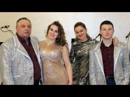 Гурт Трембіта смт Міжгіря Коцур Василь 096 801 46 50