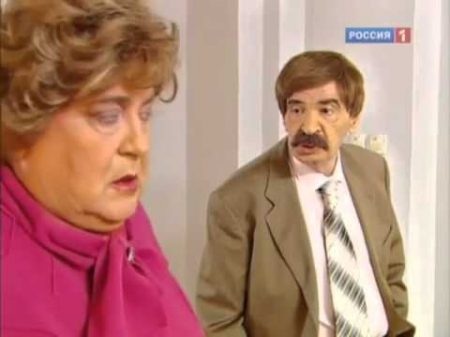Городок Сидоров ты мужик!