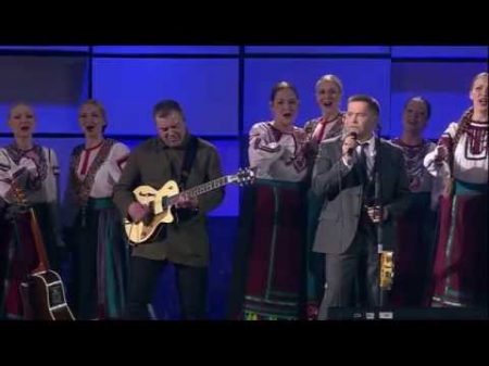ЛЮБЭ Конь концерт 15 03 2014г