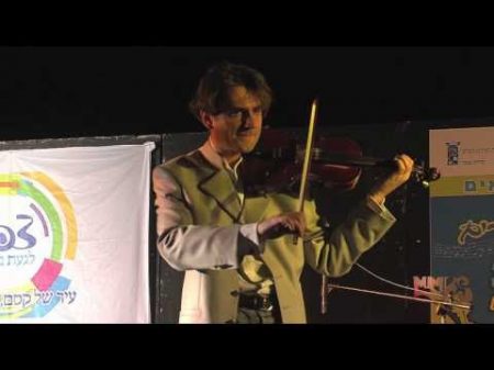 Sanya Kroitor violin Hava Nagila