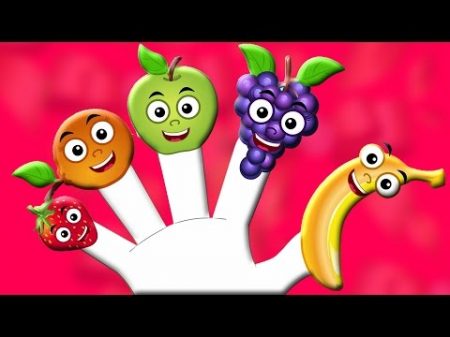 Плоды Палец Семья Палец Песня Рифмы для детей Baby Finger Song Fruits Finger Family