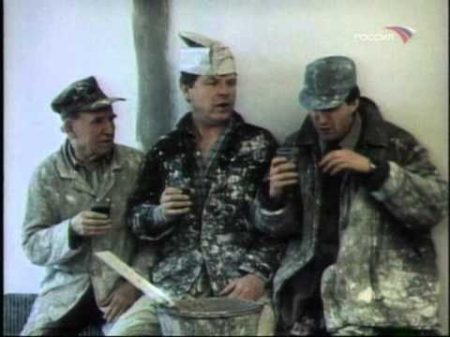 Фитиль Неожиданное открытие 1987 смотреть онлайн