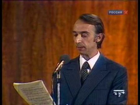 А Иванов Реплика пародиста