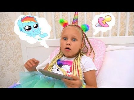 Сюрприз ПОД ДВЕРЬЮ для Алисы или Pony baby wants to play and eat !