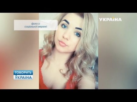 Мужа в кладовую сама в Египет полный выпуск Говорить Україна