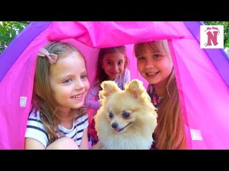 Питомец собачка НЯША Настя с подружками играют в палатке My little Pony