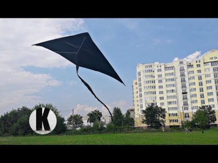 Как сделать большого воздушного змея How to make a big kite