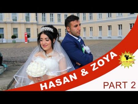 Dawata Ezdia HASAN ZOYA Part 2 Езидская Свадьба