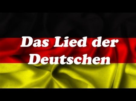 Lied der Deutschen Гимн Германии Anthem of Germany Гімн Німеччини