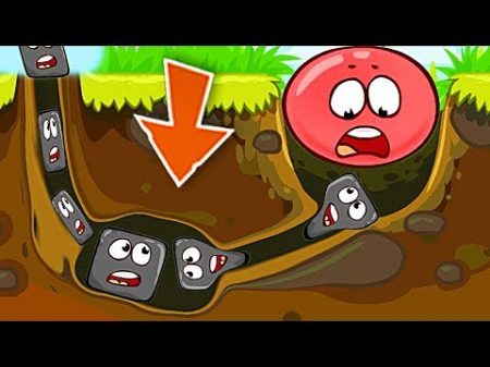 ОГО КАКОЙ БОСС !!! КРАСНЫЙ ШАР НАПАЛ НА ЗОМБИ Несносный Шарик Plants vs zombies Red Ball 4 Мультик