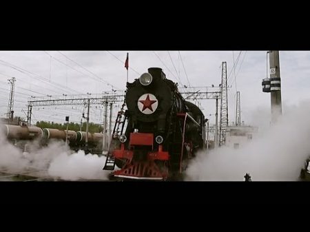 Паровоз Л Станция Пермь 2 9 мая 2012 Steam Locomotive
