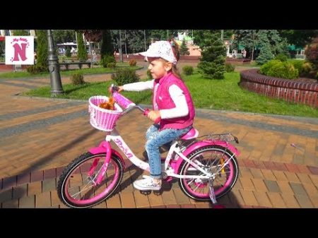 ВЛОГ купили ВЕЛОСИПЕД и СОБАЧКУ для Насти Шопинг для детей в магазине игрушек Катаемся на велосипеде