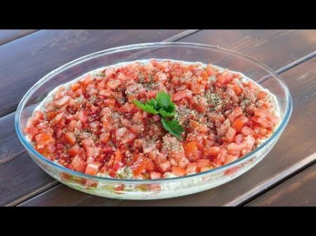 Овощной САЛАТ РАГУ к мясу грилю Салат из баклажан