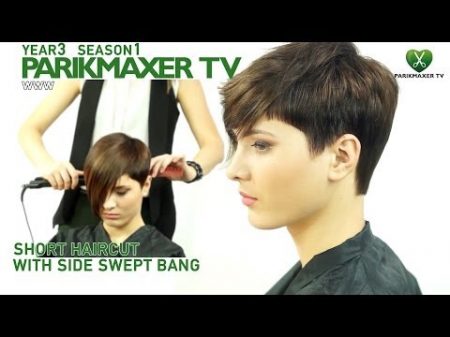 Короткая стрижка с удлиненной челкой Short haircut with side swept bangs parikmaxer tv