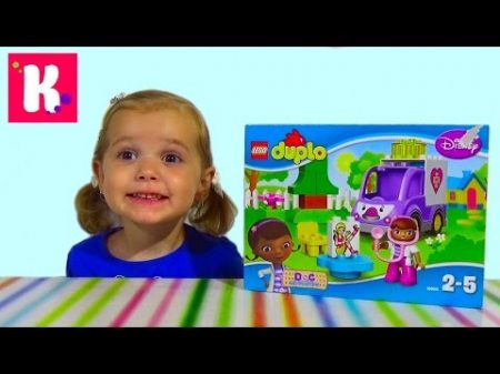 Доктор Плюшева набор конструктора с машинкой и фигурками Lego Duplo Doc MCStuffins