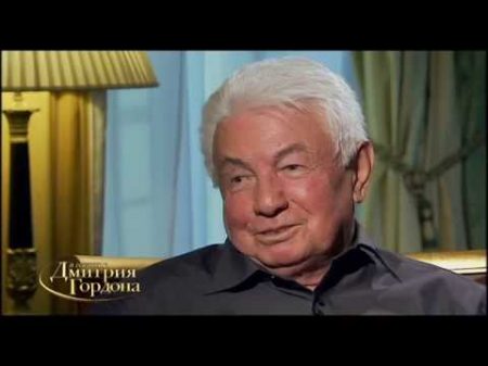 Владимир Войнович В гостях у Дмитрия Гордона 1 2 2013