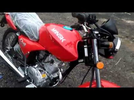 Мотоцикл Минск 125куб