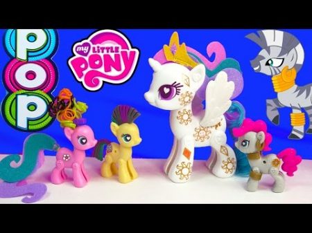 MLP POP My Little Pony Pop Cutie Mark Magic Princess Celestia Zecora Kit Playset Toy Unboxing