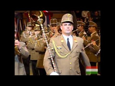 Zentralorchester der Ungarischen Armee