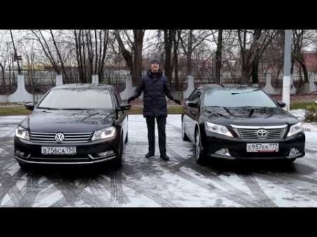 Почему покупают VW есть же Toyota !!