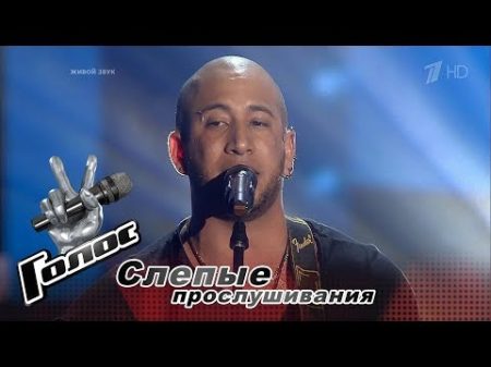 Ясмани Ангуло Сильва Despacito Слепые прослушивания Голос Сезон 6