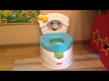 ДЕТСКИЙ ГОРШОК музыкальный fisher price отзыв