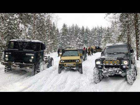 Так ли хорош ГАЗ 66 OffRoadSPB грязнет в снегу