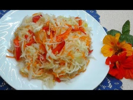 Вкуснейшая маринованная капуста БЫСТРАЯ нА ПРАЗДНИЧНЫЙ СТОЛ 2019 Вкусный салат на каждый день!