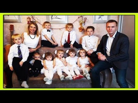 32 летний Антон Кудрявцев Отец Одиночка 6 Детей из Омска Женился и Ожидает Появления 10 го Ребенка!
