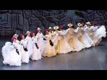 Сюита мексиканских танцев Сапатео Авалюлько ГААНТ имени Игоря Моисеева