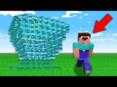 НУБ ПРОТИВ ЦУНАМИ ИЗ АЛМАЗНЫХ ДОМОВ В МАЙНКРАФТ ! КАК ВЫЖИТЬ НУБУ MINECRAFT ТРОЛЛИНГ ЛОВУШКА МУЛЬТИК