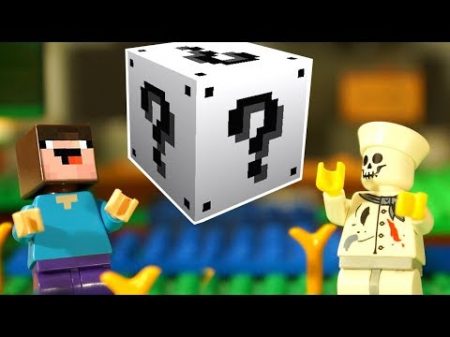 ЧЕЛЛЕНДЖ для Лего НУБика в Майнкрафте Minecraft Мультфильмы FNAF ФНАФ LEGO Animation и Мультики