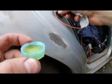 Зачистка и оцинковка жучков на авто убираем очаги коррозии! Galvanizing rust stains on the car DIY
