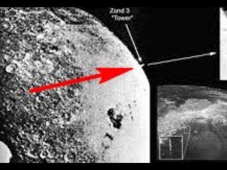 На Луне обнаружен странный объект высотой в 30 км Утечка информации из НАСА Кто обитает на Луне